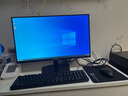 酷开 创维电脑 八核主机办公商用家用台式机电脑整机（AMD八核A9 16G 512G M.2 WiFi ）23.8英寸套机 实拍图