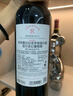拉菲传奇精选尚品波尔多AOC干红葡萄酒 750ml*6瓶 整箱装 进口红酒 实拍图