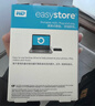 西部数据（WD）移动硬盘2TB USB3.0 easystore系列 2.5英寸 机械硬盘 笔记本电脑外接 外置备份 大容量家庭存储 实拍图