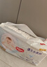 好奇（Huggies）金装拉拉裤XXL74(15kg以上)尿不湿【速干不易红】 实拍图