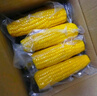 佳农 内蒙黄糯玉米棒8袋*220g 软糯香甜 真空锁鲜 源头直发 礼盒包邮 实拍图