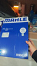 马勒（MAHLE）滤芯套装空滤+空调滤迈腾B8/帕萨特/CC/途观L途安L/新速派 3代888 实拍图