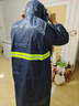 尚优不凡 雨衣 成人长款反光连体雨衣全身一体防暴雨执勤物业保安工厂带帽檐 实拍图