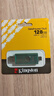 金士顿（Kingston）128GB Type-C USB3.2 双接口U盘 DTDEG2 大容量办公车载优盘 适用于安卓苹果手机电脑 实拍图