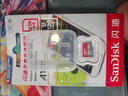 闪迪（SanDisk）256GB TF（MicroSD）内存卡 A1 U1 C10 至尊高速移动版存储卡 读速150MB/s 手机平板游戏机内存卡 实拍图