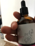 BEAI玫瑰精油面部精华油紧致抗皱淡脸眼纹去黄提亮油养肤按摩女100ml 实拍图