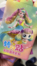 亿基美奇妙萌可纹身贴儿童玩具礼物女孩宝宝卡通贴画水印贴安全防水12张 实拍图