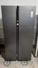 海尔（Haier）盛宴630L对开门冰箱干湿分储一级能效风冷变频超大容量灰色BCD-630WGHSS95SMU1国家补贴 实拍图