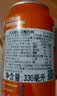 可口可乐（Coca-Cola）芬达橙味碳酸饮料330mL*3罐装德国进口夏日清爽休闲饮品 实拍图