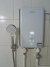 四季沐歌（MICOE）即热式电热水器 7500W速热智能变频恒温过水快热家用超薄无内胆免储水洗澡淋浴机器H75-M01S 实拍图