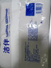 洁伴卫生纸 纸巾厕纸平板纸手纸家用实惠装厕所草纸 460g*9包装 实拍图