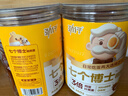 劲仔七个博士鹌鹑蛋 新鲜即食卤蛋办公室早餐零食 盐焗味260g 实拍图