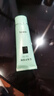 完美保湿乳液面霜晒后修护紧致滋养皮肤粗糙祛痘温和芦荟胶40g*3支装 实拍图