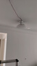 美的（Midea）风扇灯一体餐厅吊扇灯led卧室隐形扇叶三防护眼灯具熟睡风包安装 实拍图