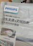 飞利浦（PHILIPS）腰部按摩器 支撑腰带护腰养腰热敷护腰运动腰带钢条腰托送男女友长辈父母生日元旦新年礼物3210B 实拍图