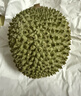 京鲜生马来西亚D197猫山王榴莲4.5-5斤保5房新鲜冷冻水果 实拍图