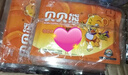 贝贝熊暖贴暖宝宝贴发热贴暖身贴暖宫贴暖手热敷保暖贴大号100片量贩装 实拍图