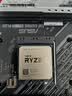AMD 锐龙R7 5700G搭华硕（ASUS）TUF GAMING B550M-PLUS重炮手 主板CPU套装 实拍图