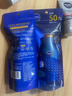 妮维雅（NIVEA）防水防汗不黏防晒霜清透防晒露75mlSPF50 实拍图