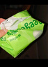 德佑婴儿绵柔巾80抽*18包一次性洗脸巾加厚干湿两用棉柔洁面纸巾 实拍图