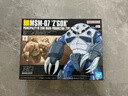 万代（BANDAI）HGUC 006 量产型魔蟹 蓝魔蟹 高达 拼装模型 实拍图