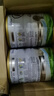 可瑞康婴儿配方山羊奶粉2段(6-12个月) 900g*3罐 双益生元+DHA  实拍图