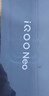 vivo iQOO Neo10 【国家补贴】 12GB+512GB 疾影黑 第三代骁龙8 自研电竞芯片Q2 120W闪充手机 实拍图
