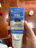 露得清小蓝管维A醇面霜40g早C晚A入门晚霜细腻嫩肤淡纹护肤礼物男女 实拍图