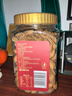 百草味小白杏核罐装500g 手剥杏仁开口休闲零食坚果炒货年货团购送礼 实拍图