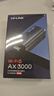 普联（TP-LINK） AX3000 WiFi6千兆usb无线网卡台式机专用 XDN9000免驱版 5G双频 wifi接收器电脑笔记本wifi发射器 实拍图