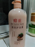 蜂花护发素含首乌精华柔顺顺滑滋养改善毛躁干枯秀发官方1L 实拍图