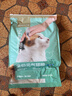 网易严选宠爱全价猫粮 实惠主粮成幼猫爱心三文鱼油美毛护胃 海洋鱼味10kg 晒单实拍图