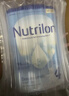 荷兰牛栏（Nutrilon）诺优能婴幼儿配方奶粉HMO+益生元荷兰原装进口 800g 4段1罐（1-2岁）26年11-12月 实拍图