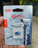 DM大迈 64GB TF（MicroSD）存储卡 灰卡 C10 适用华为小米小蚁萤石普联360监控行车记录仪高速内存卡 实拍图