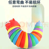 百变扭扭毛毛虫儿童玩具婴儿玩具益智减压七彩毛毛虫网红创意礼物 新款小龙虾1个装21cm 实拍图