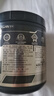 康比特锌镁肌酸粉一水肌酸99.99%高纯度增肌增重健身补剂运动营养爆发力 实拍图