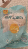 CP正大食品带骨腿排4斤 冷冻鸡肉早餐半成品 叉烧鸡腿排健身轻食 实拍图