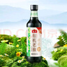 海天 0金标生抽酱油500ml*2【特级酱油】金标系列 0添加防腐剂 实拍图