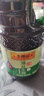 李锦记薄盐生抽1.52kg*2【减盐 一级】0添加防腐剂 京东品酒会同款 酱油 实拍图