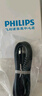 飞利浦（PHILIPS） 剃须刀充电器快充电线 原厂原配S1112S1213PQ888X5005 5V充电线-五年只换不修 实拍图