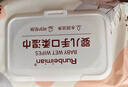京东物流 湿巾纸小清新大包母婴幼儿新生手口专用湿巾家用洗脸巾 小清新婴幼儿湿巾50抽 16*12cm 实拍图