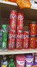 可口可乐330ml*20罐*2+周边（手机支架*1+撕拉小卡*2+游戏机钥匙扣*1） 实拍图