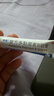 孚诺 复方多黏菌素B软膏10g支/盒*1+人表皮生长因子凝胶 5万IU/10g*1 实拍图