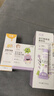 悦哺蛋黄油护臀膏+婴儿面霜组合装 宝宝滋润护肤儿童霜 45g+50g  实拍图