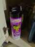 雷达（Raid）基孔肯雅热杀虫剂喷雾550ml*2瓶无香型杀虫气雾剂 蟑螂药 灭蟑螂 实拍图