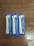 欧乐B（Oral-B）电动牙刷头 通用替换刷头 适配成人2D/3D全部型号小圆头牙刷【不适用iO系列】 精准清洁型 3支 实拍图