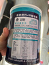 嘉德葡萄糖粉AD钙锌益生元维生素C葡萄糖罐装 钙+锌葡萄糖450g 实拍图
