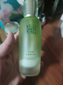 百雀羚乳液女 草本水清漾保湿精华乳100ml补水保湿品质国货圣诞礼物 实拍图
