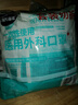 海氏海诺 一次性使用医用外科口罩100只 无菌三层防尘成人灭菌级防晒口罩 实拍图