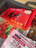豫竹 方便面整箱袋装干脆休闲零食解馋办公室52g*40 香辣味 实拍图